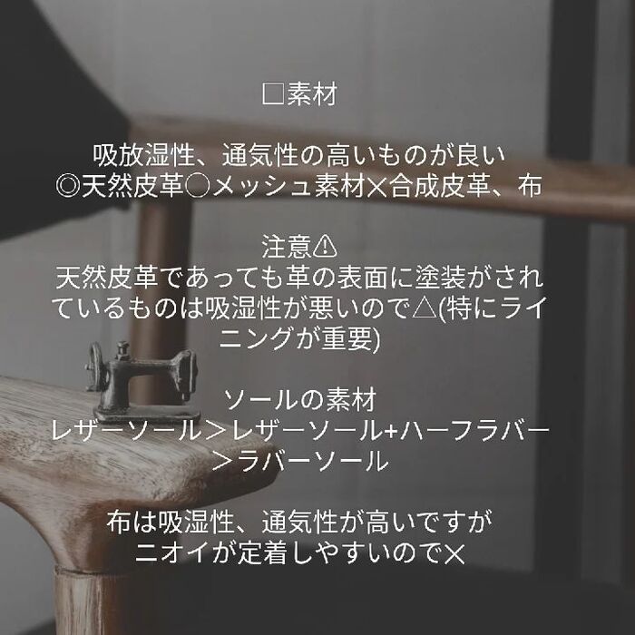画像746