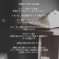 画像748