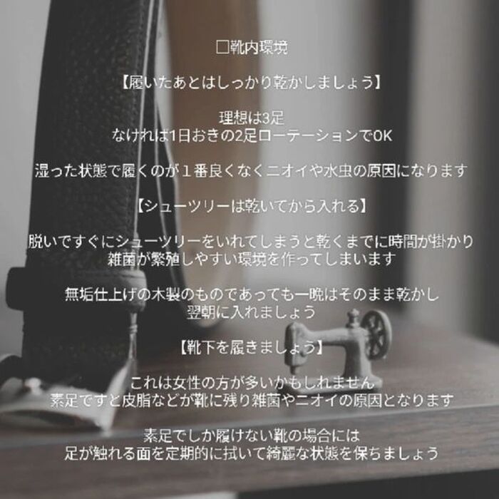 画像749